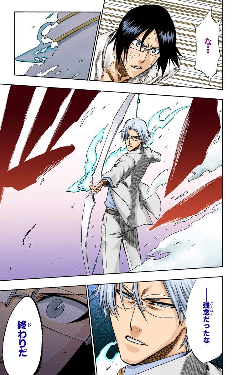 死神千年血戰篇|《死神千年血戰篇》動漫什么時候出？終于確定，是2022年10月開播