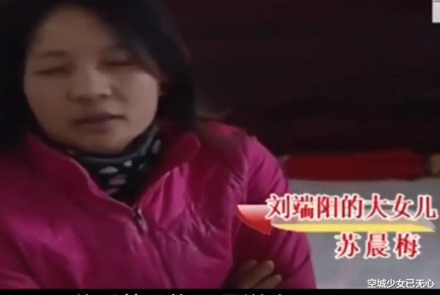 只因母亲不给女儿带孩子,5年内遭女儿20多次殴打,还被赶出家门