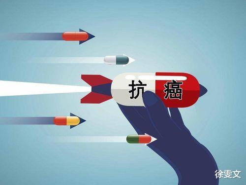 长寿|中药又立功？研究发现：雷公藤含有“靶向药”，可精准攻击癌细胞