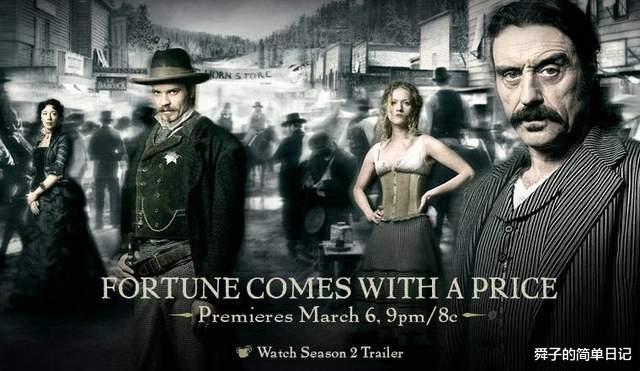 美剧|美剧不要谈黄暴，这几部西部类爽剧，绝对让你大呼过瘾