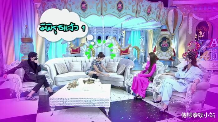 小S|泰星Bow在泪水中公开与Mik分手细节：他总是说他累了，分手更好些