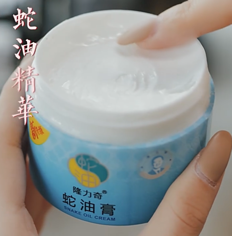 便秘|这3个曾经风靡一时，如今依然不输外国的老牌国货，你用过几个？