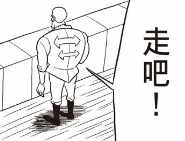 |【苞米粒解说】国王排名53-波斯王的长生之法