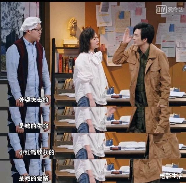 小品|综艺播放指数第一!这档宝藏综艺,敢这么讽刺内娱,让人刮目相看