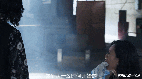 90后女孩一场梦 万茜，其实更适合默默演戏