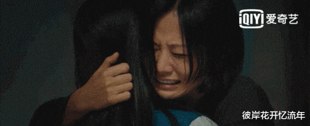 李小满|何蓝逗新剧《对手》表现亮眼 生动诠释了我和我妈的样子