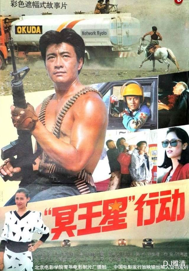 黄宗泽|长得帅，气质硬，却都在当红时过早息影，这6位80年代男星，个个令人难忘