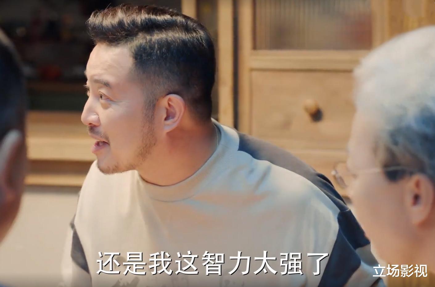 对你的爱很美|《对你的爱很美》大结局将至,2个角色升华全剧,1对情侣仍有变数