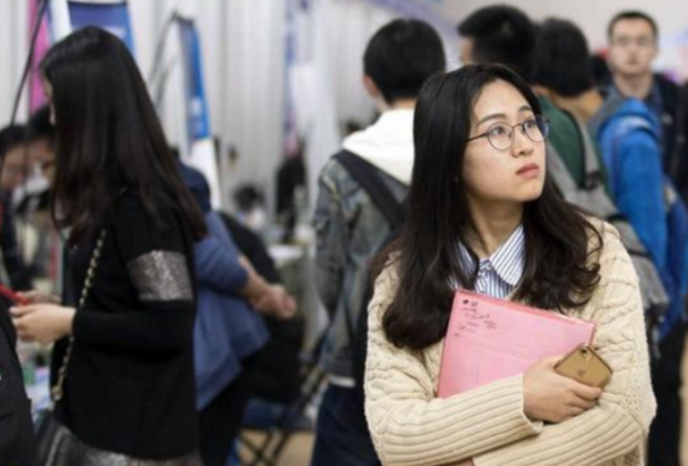 大学生|一二本有望成为历史？大学将取消分批次录取，秋季招生开始实行