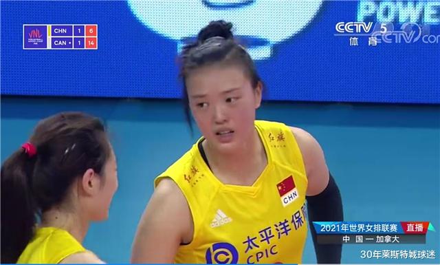 洪鋼|郎平太委屈！竟求弟子別輸太慘，洪鋼氣笑：這攔網(wǎng)水平前所未有