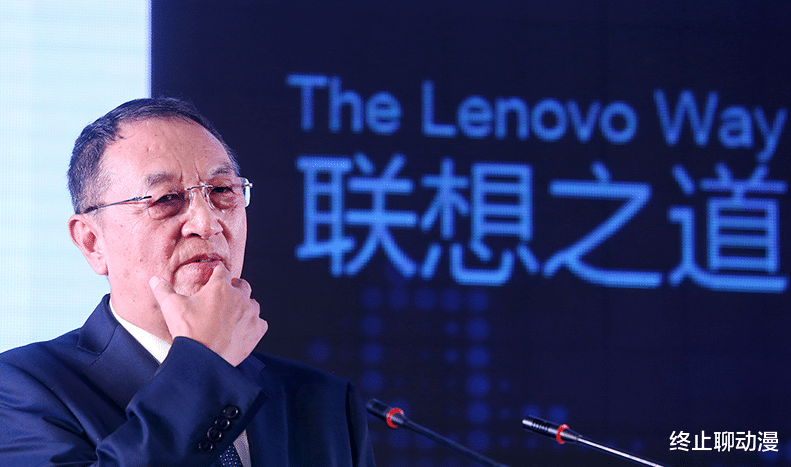 |联想四宗罪的解读,还是一团乱麻