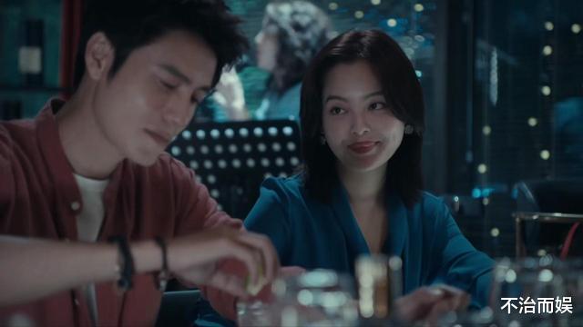 输赢|陈坤辛芷蕾《输赢》开播，有真实的职场，也有浮夸的情场！