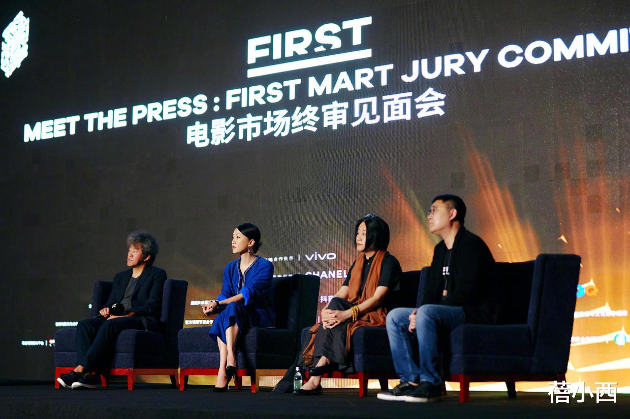 许凯|周迅穿出了70后女性想要的气质感，一身蓝色套装，简约高级