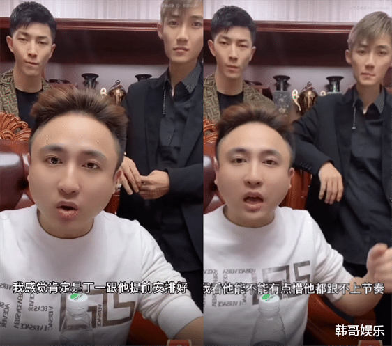 lisa|神豪百万挖丁一跳槽，散打哥怒斥：滚！散打哥喊话丁一赔500万