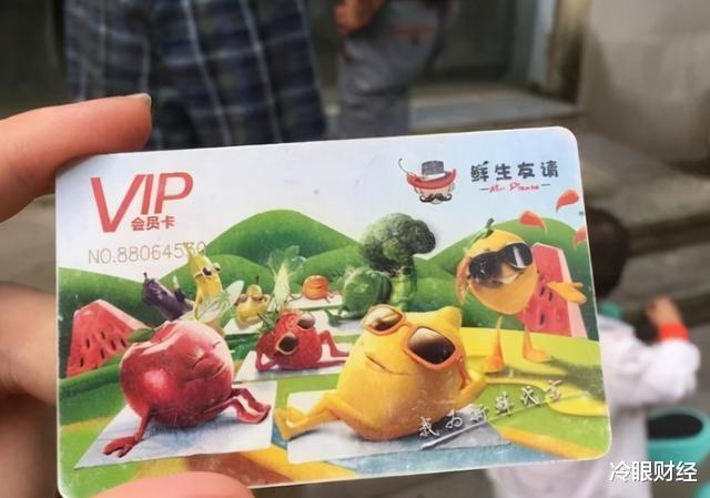 独角兽|又一新零售品牌倒下！负债4亿后，创始人携款跑路，130家店倒闭