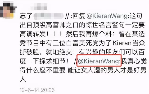 朱珠|?艳压童瑶，获一致好评，她终于从“名媛”走到“演员”