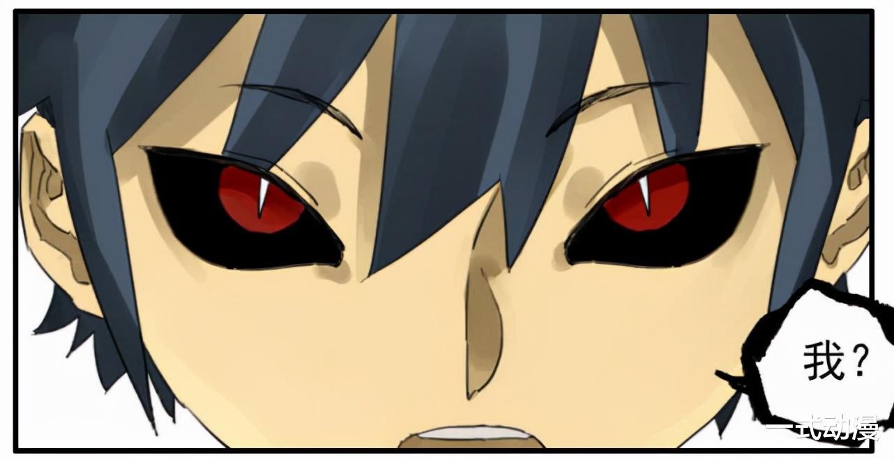 传武|漫画《传武》91话,天灾级别的大招真可怕,方圆二十里生机全无