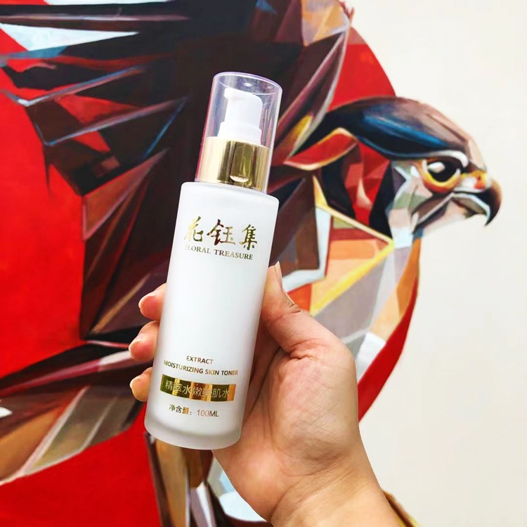 杨紫|保湿爽肤水推荐：有效对抗肌肤氧化，细腻毛孔，令肌肤盈白透亮