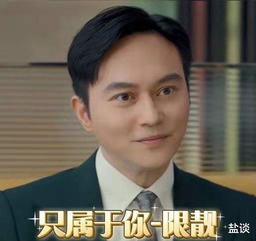 袁咏仪|张智霖给袁咏仪点奶茶秀恩爱：“只属于你”，应采儿喊话陈小春