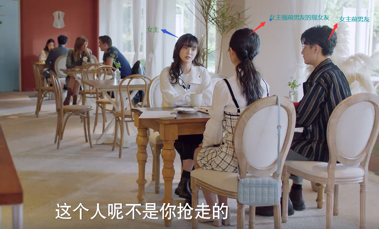 |先婚后爱，他追她逃，这部剧的节奏要不要这么快！