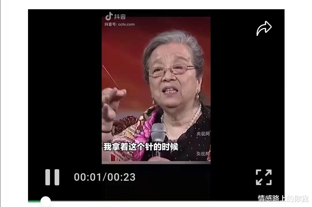 情感路上的你我|看完赵薇、范冰冰“出事”，我才明白容嬷嬷是真正的好人
