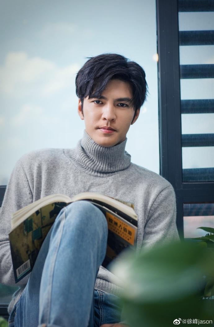 龚俊|发掘到一位宝藏男人——俊俊的“前夫哥”徐峰