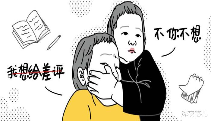 江苏南京,外卖小哥餐厅内连杀2人,原因疑似被差评投诉上门报复