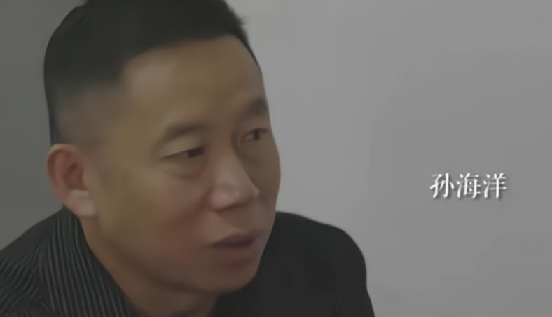 人贩子|有担当!孙海洋与众人齐聚花开岭,与杜少华合照被调侃像小媳妇