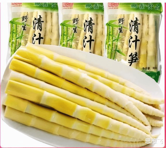 带货|杜新枝劝粉丝们理性消费：还真是用心良苦