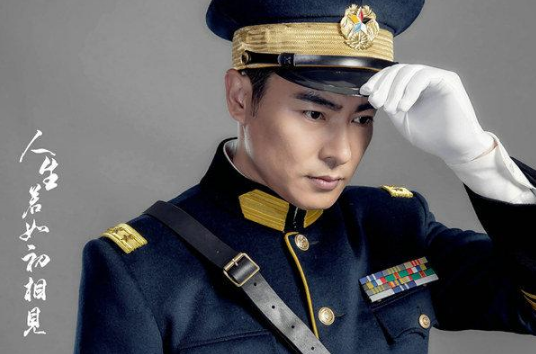 于波|还以为他们没戏拍很凄凉，谁知道他们都是有几套四合院的人