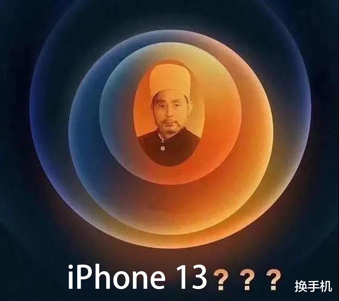 iPhoneSE|iPhoneSE3新款渲染图：5.5寸无刘海屏+后置双摄，苹果性价比之王