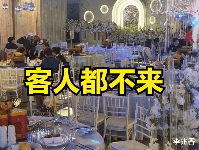 李兆香|一人毁掉一个企业,一人又撑起一个行业