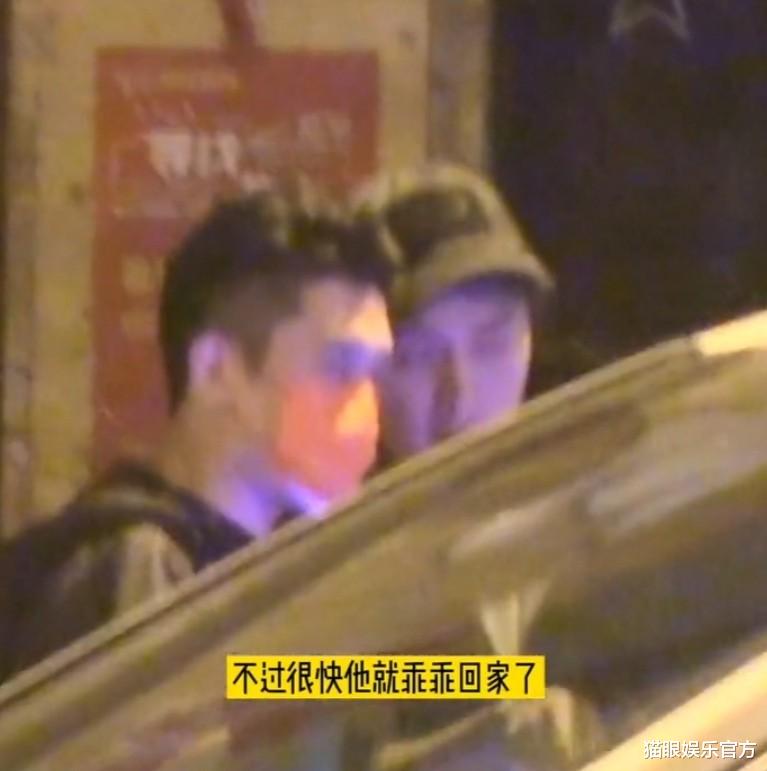 李云迪|34岁陈晓深夜聚餐，喝到微醺走路跌跌撞撞被扶着走，还要赶回家
