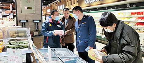 食安山东 江苏东海县筑牢疫情防控与食品安全“双防线”