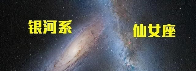 机械 一秒飞一光年！如果驾驶这样的超级飞船，多久能飞到宇宙边界？