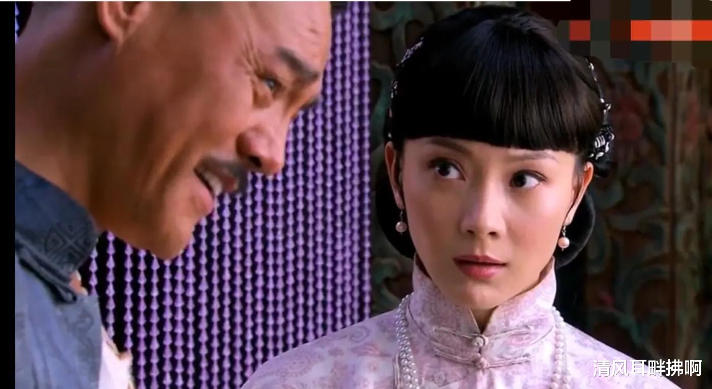 薛凯琪|《铁梨花》中的赵府大小姐，“天使胖丫”最终成为了“恶魔嫣然”