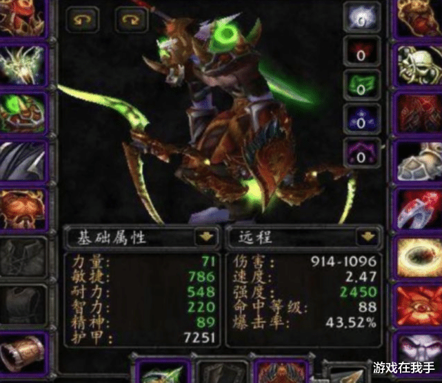 魔兽世界怀旧服|魔兽怀旧服：想过瓦斯琪很简单，全团只为一个职业“发力”！