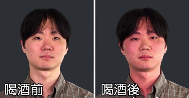 北庭美体健康圈|一喝酒就脸红的人，酒量好吗？医生：尽量别跟他喝，告诉你原因