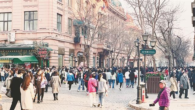 生活报 今明两天哈尔滨有阵雨，气温下降