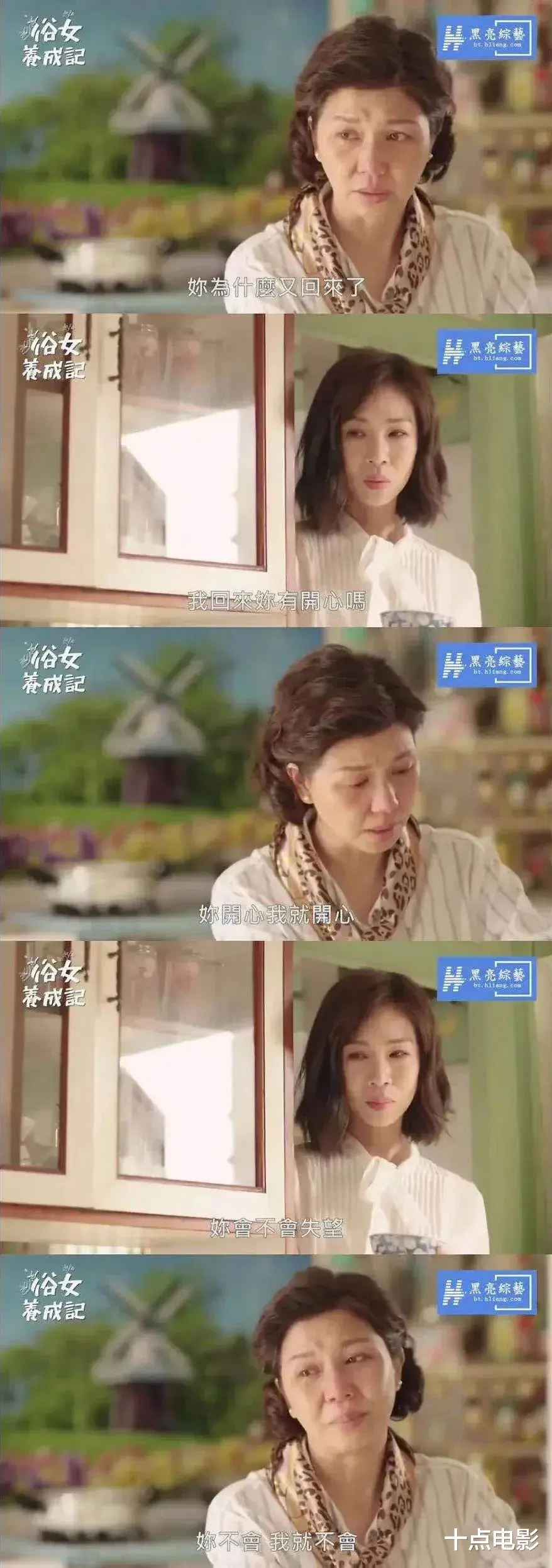 台湾|9.1飙到9.6！爆炸好看良心剧，年度最佳稳了