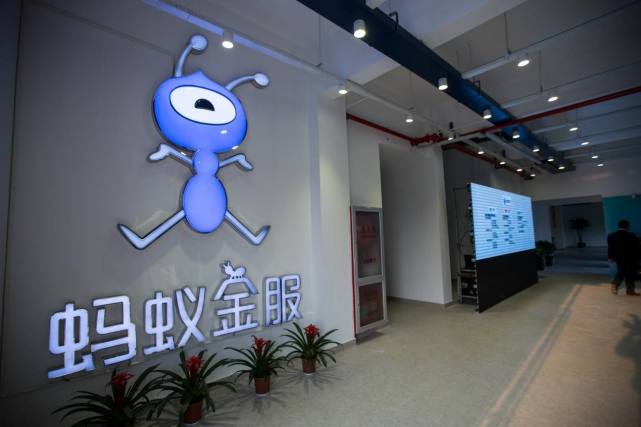 银行 蚂蚁集团发行的600亿新股基金，为何能让银行流下眼泪