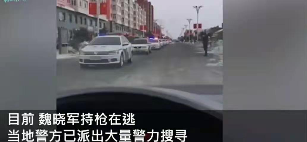 侃球时刻 黑龙江北安市，因为养牛产生行业恶性竞争，致使7人死亡值得吗