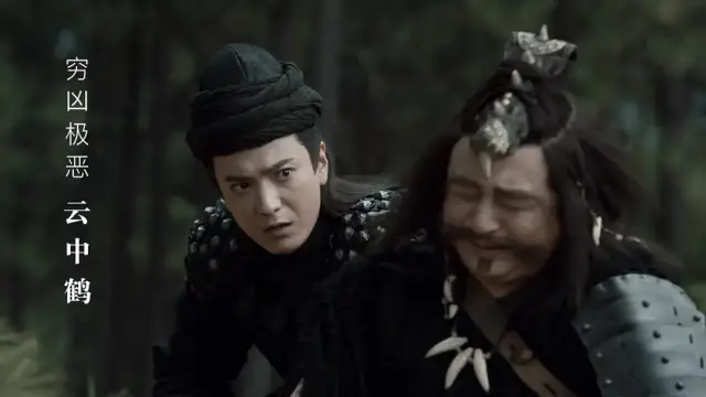 天龙八部|新《天龙八部》头饰出圈：刀白凤的帽子像饺子，王语嫣顶了个锅盖