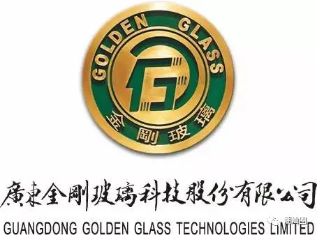 金刚玻璃 汕头金刚玻璃董事被刑拘，系公司前董事长侄子！