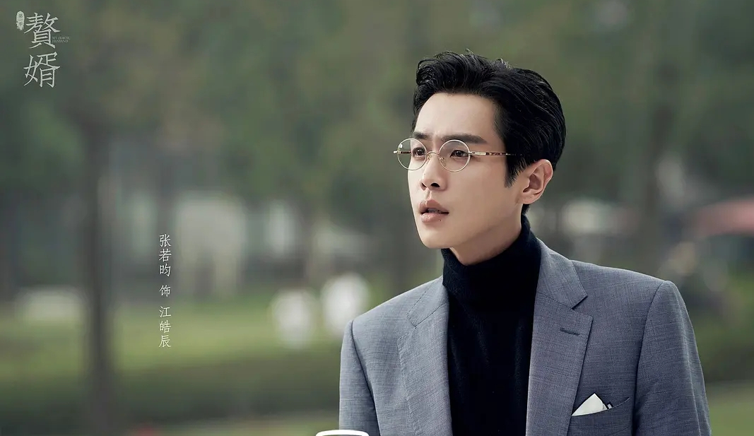 赘婿|《赘婿》口碑崩塌？热度已飙升至第2位，仅比《斗罗》少100点而已！