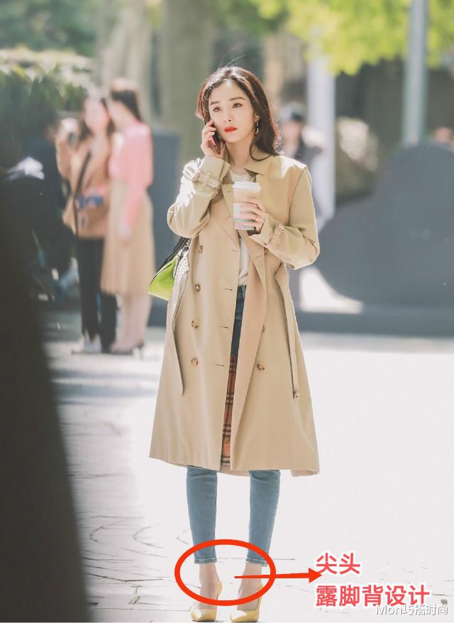 Mon巧搭时尚|穿风衣时，一定不要再配马丁靴了！看看杨幂、热巴这样穿是有多美