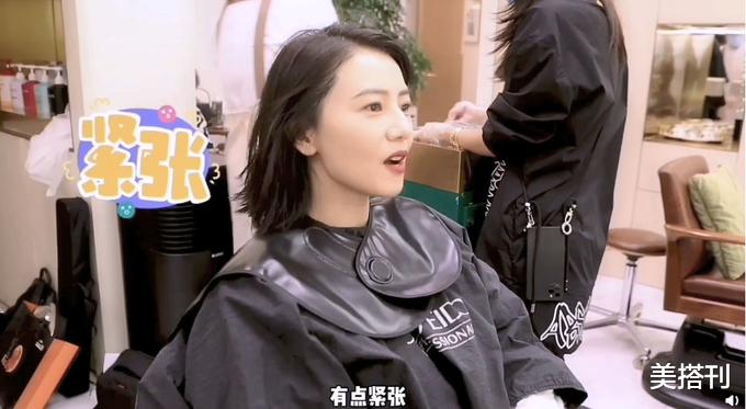 高圆圆|高圆圆复出后演绎律政佳人，齐肩短发又美又飒，湿发的她更美了