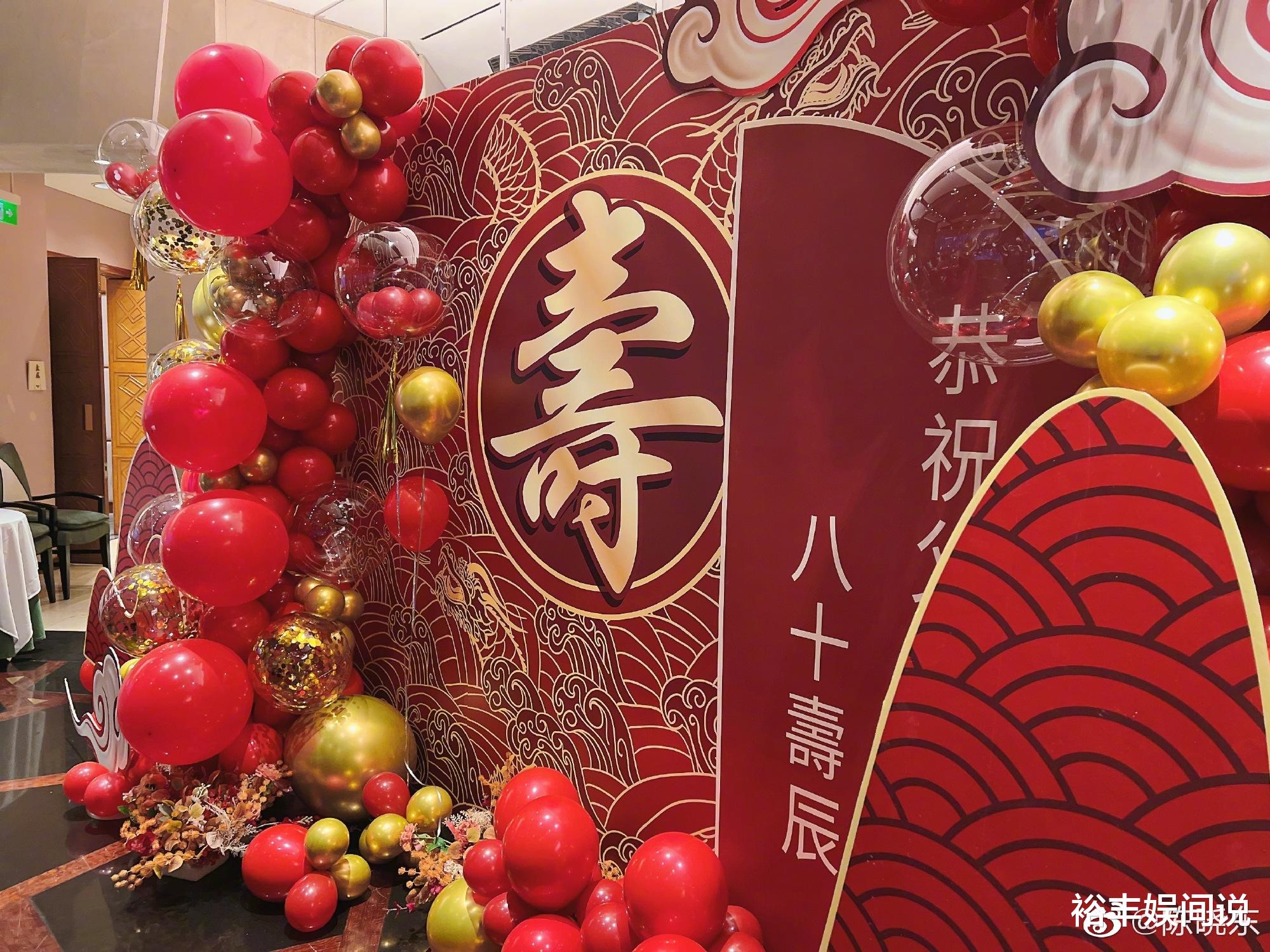 权力的游戏|陈晓东携妻女为爸爸庆80岁大寿，父子同框如饼印，妈妈近照好优雅