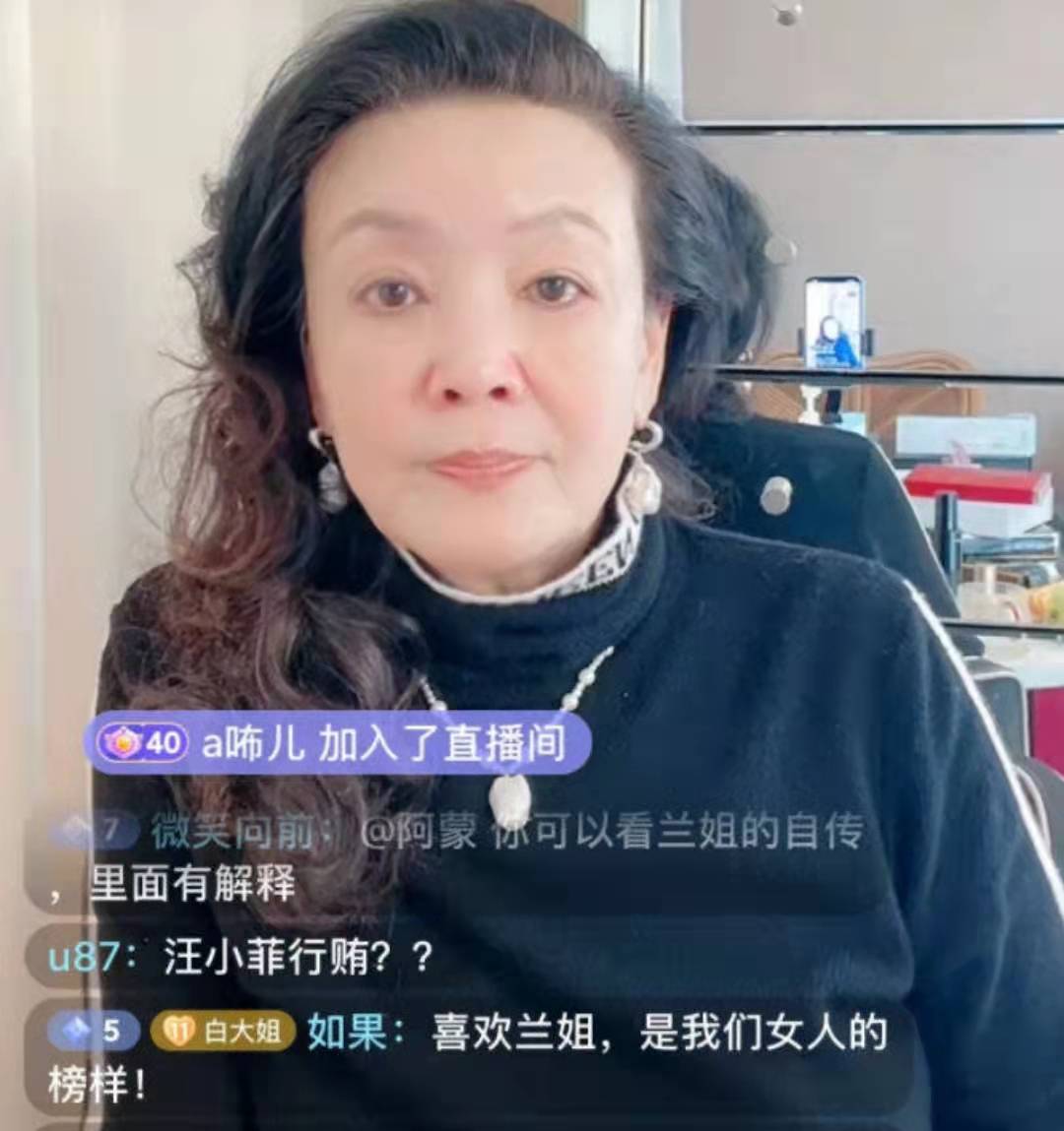 汪小菲|汪小菲发布律师函，否认与张颖颖有恋情，称从未有过爆料中的行为