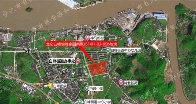 富力地产|正式官宣，压哨拍出？宁波第三次集中土拍将在年底出让32块地？